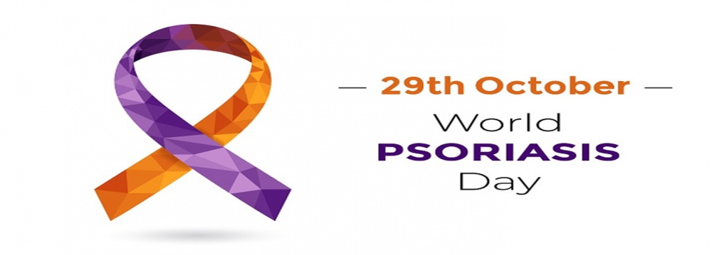 World Psoriasis Day