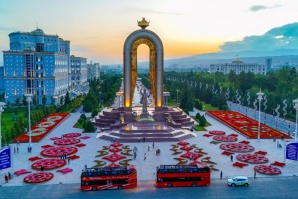           ШУКР ГӮӢ, НЕЪМАТАТ АФЗУН ШАВАД…
