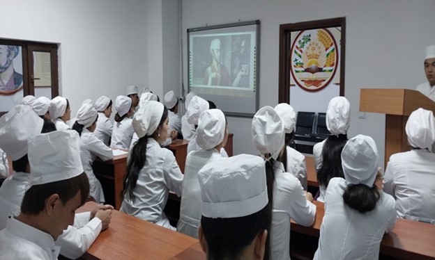 AVICENNA - THE GREAT THINKER