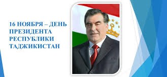 МУДРЫЙ И ФОРМИРУЮЩИЙ ИДЕНТИЧНОСТЬ ЛИДЕР