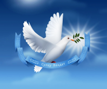 Месароям сулҳро дар сози сулҳ...