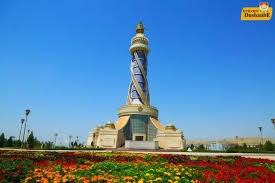 МАҚОМИ ХУДШИНОСИИ МИЛЛӢ ДАР ПОЙДОРИИ ДАВЛАТ МАҚОМИ ХУДШИНОСИИ МИЛЛӢ ДАР ПОЙДОРИИ ДАВЛАТ